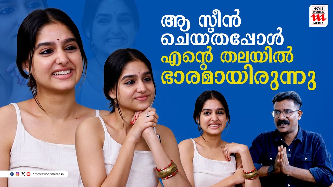 ലാലേട്ടൻ അങ്ങനെ പറഞ്ഞപ്പോൾ | Anaswara Rajan Exclusive Interview | Neru Movie | Haidar Ali