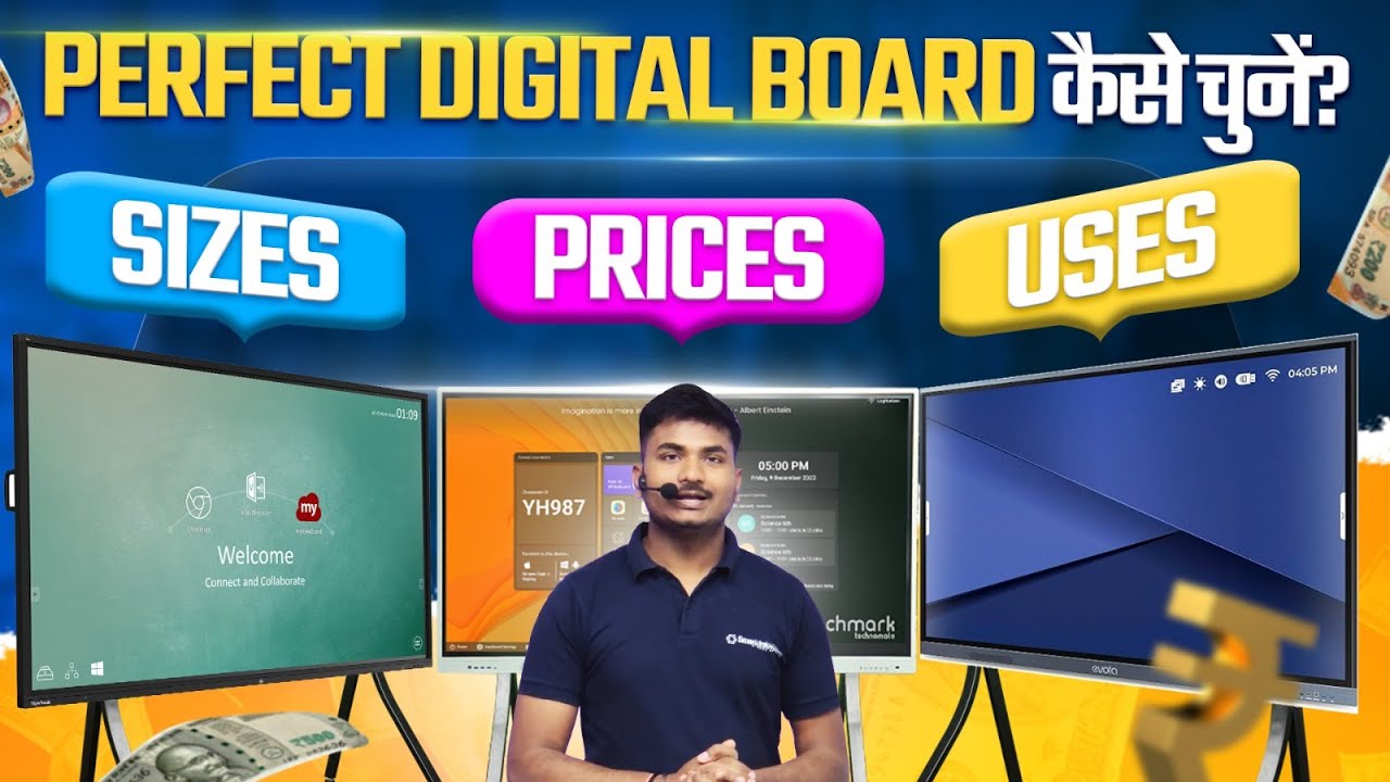 Digital Board Buying Guide | 65 inch Interactive Flat Panel | Benchmark 65 inch Interactive Panel
