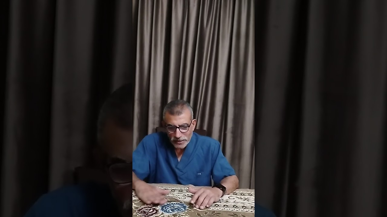 خطوات شراء كيس الدم للمريض من بنك الدم