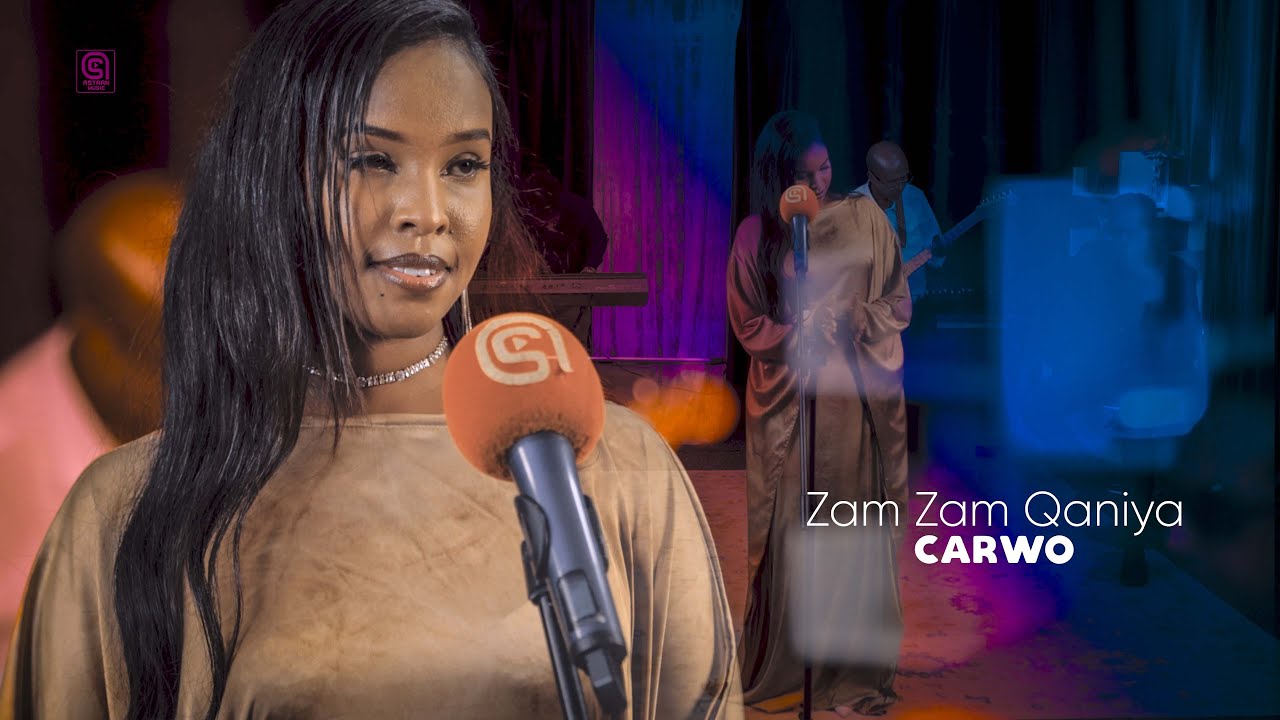 Песня 𝗖𝗮𝗿𝘄𝗼 | Самсам Кания | Астаан Музыка 2026