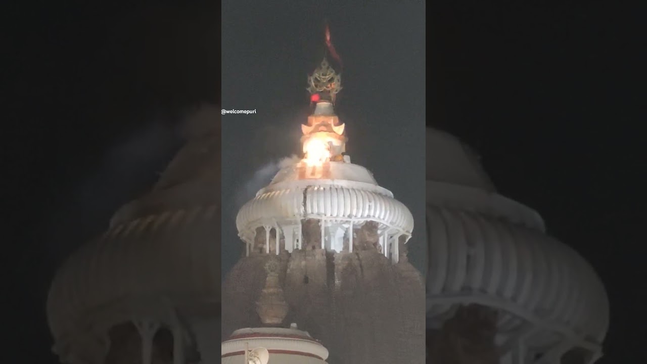 Ekadashi maha deep darsan | Jagannath Temple Puri #jagannathpuri #jagannathtemple