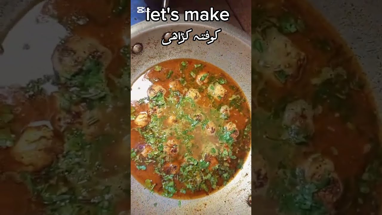 Easy kofta karahi Ramzan special Iftar recipe #easyrecipe #ramzanspecial #easyiftarrecipes #kofta 