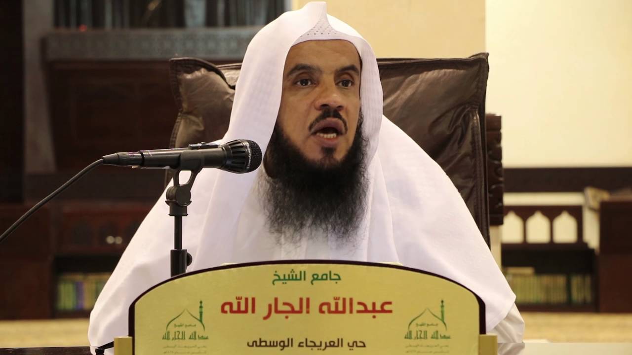 شرح الملخص الفقهي باب في من لا تصح إمامته في الصلاة 25 ذو الحجه 1437هـ د.  سعد بن عبدالله السبر