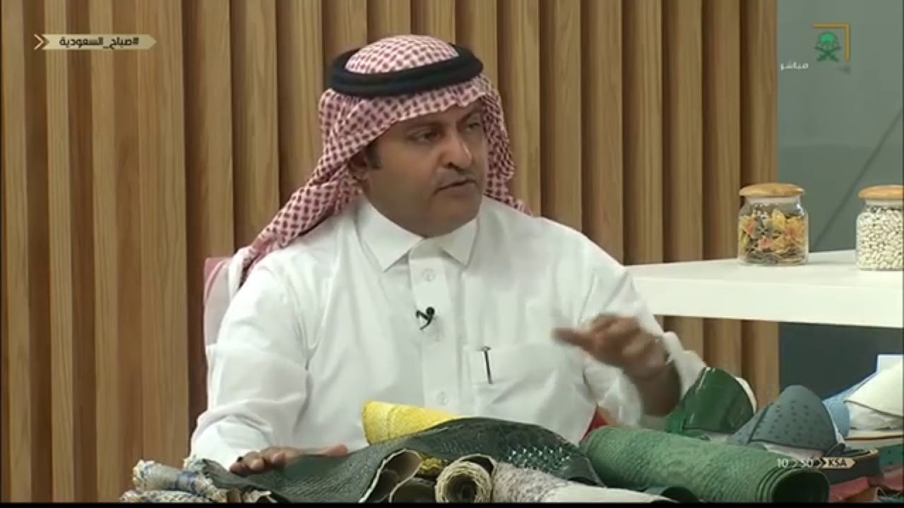 الأحذية الرجالية، وصناعتها