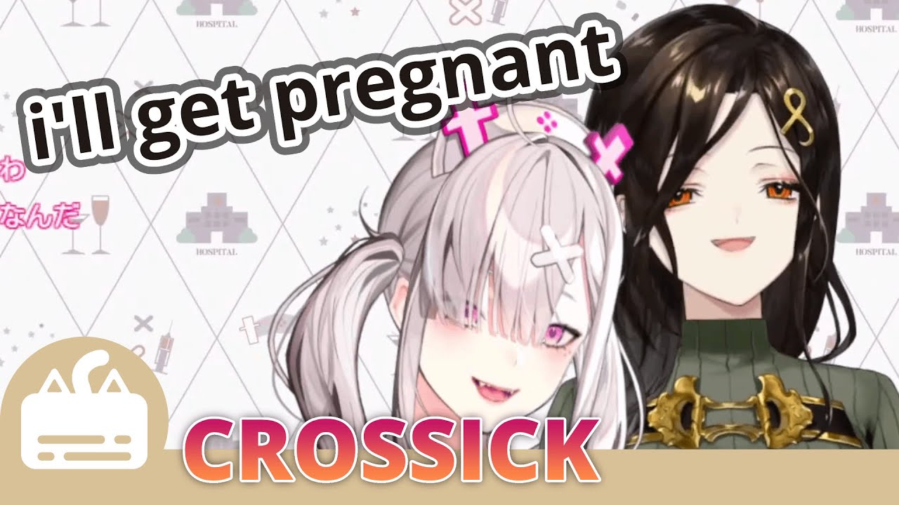 Tomoe conceives Sukoya's child (Crossick) [ENG SUB]