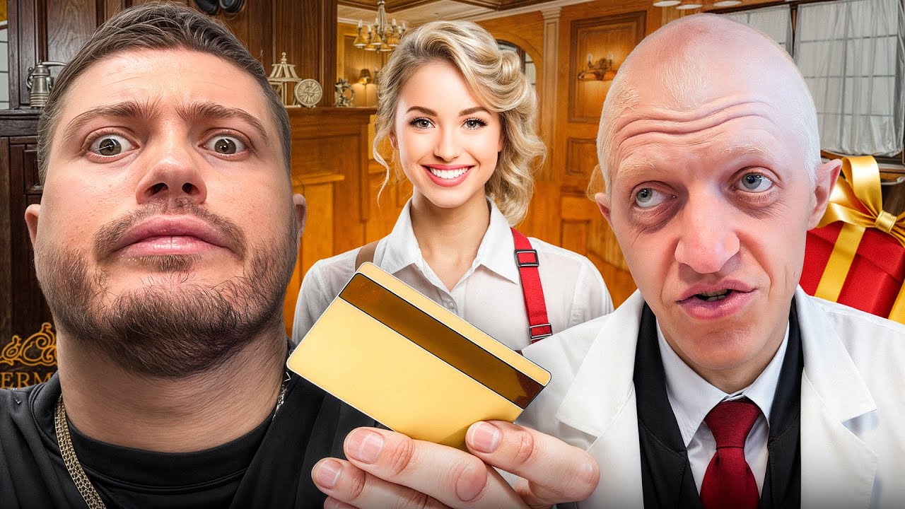 УГАР ДО СЛЁЗ В САМОМ ДОРОГОМ РЕСТОРАНЕ МОСКВЫ С ВАСИЛИЧЕМ🤣