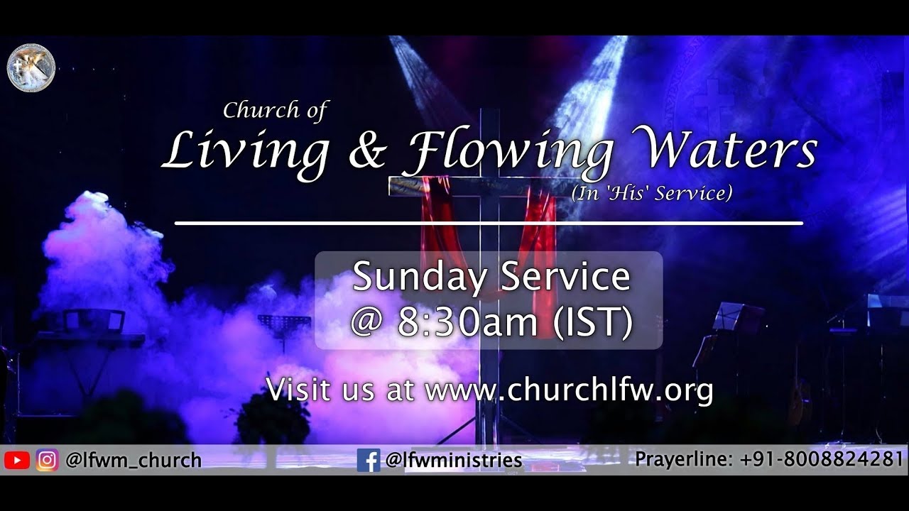 Sunday Church Service | LFWM | 19th October, 2025