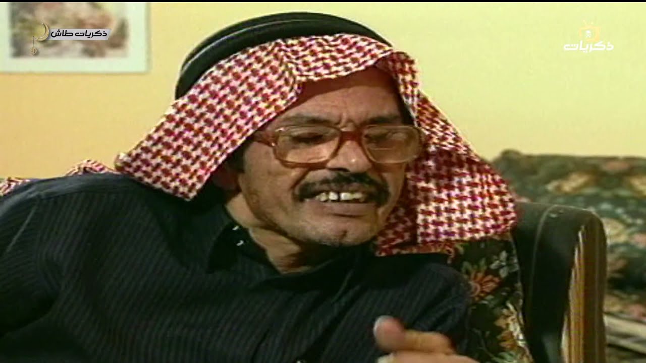 طاش ما طاش حلقة بعنوان: في انتظار بيتر
