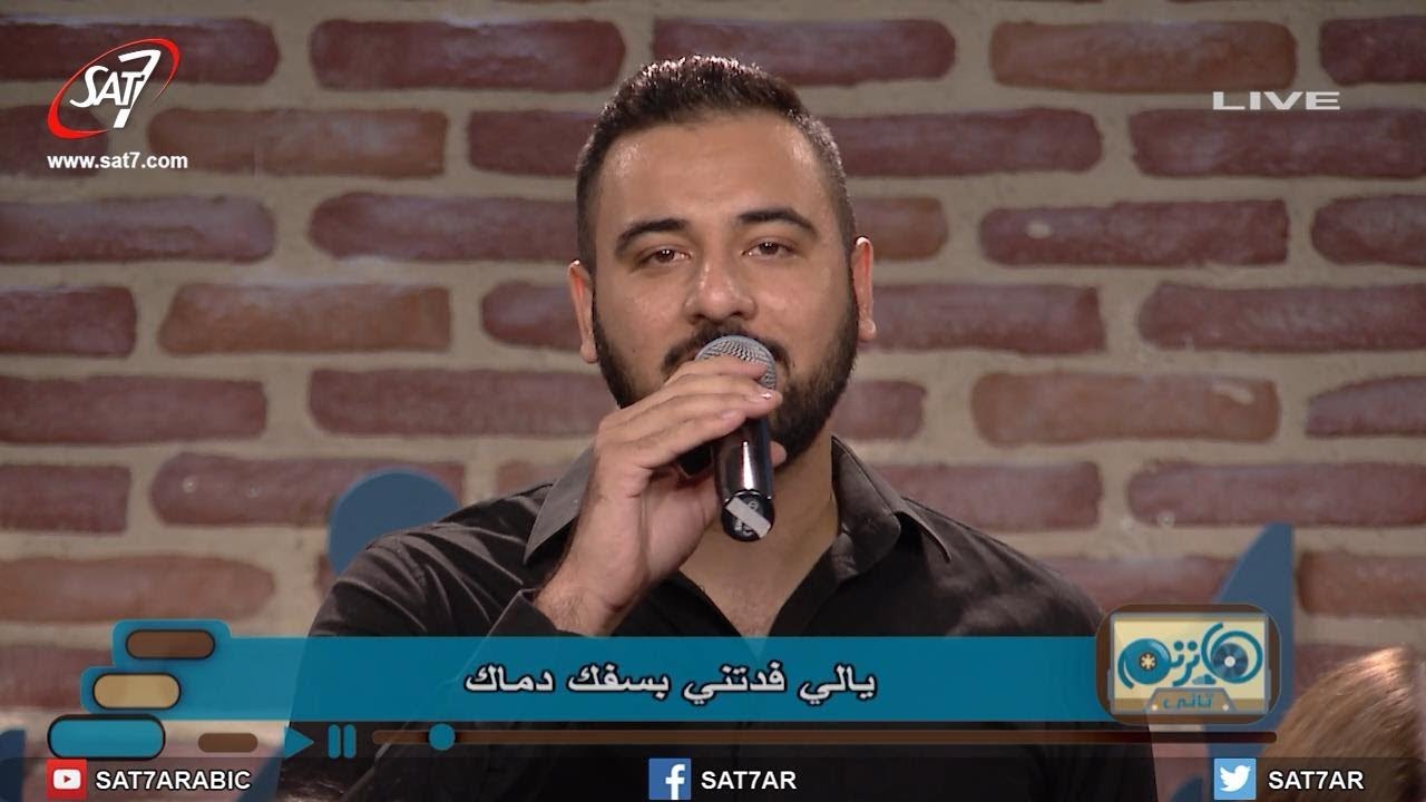 ترنيمة لولا النعمة - فريق الخبر السار - برنامج هانرنم تاني
