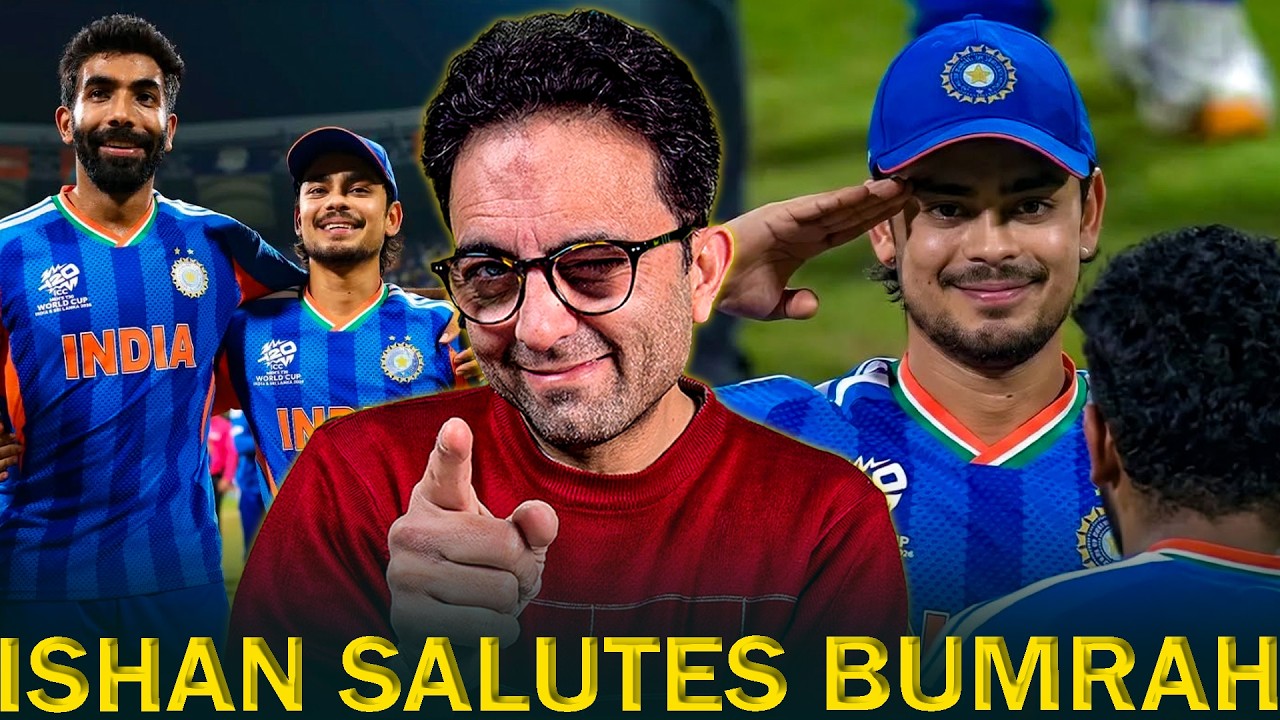 Ishan Kishan Salutes Jasprit Bumrah After His Brilliant Bowling Spell Against England 🇮🇳🫡