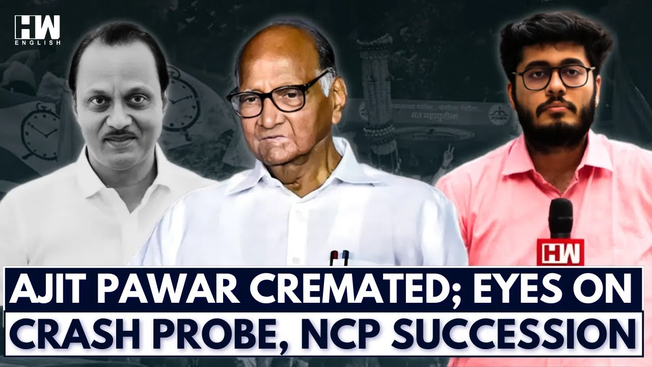 Ajit Pawar Laid To Rest: Modi Govt Assures Time-Bound Probe, Wife Sunetra May Become Deputy CM