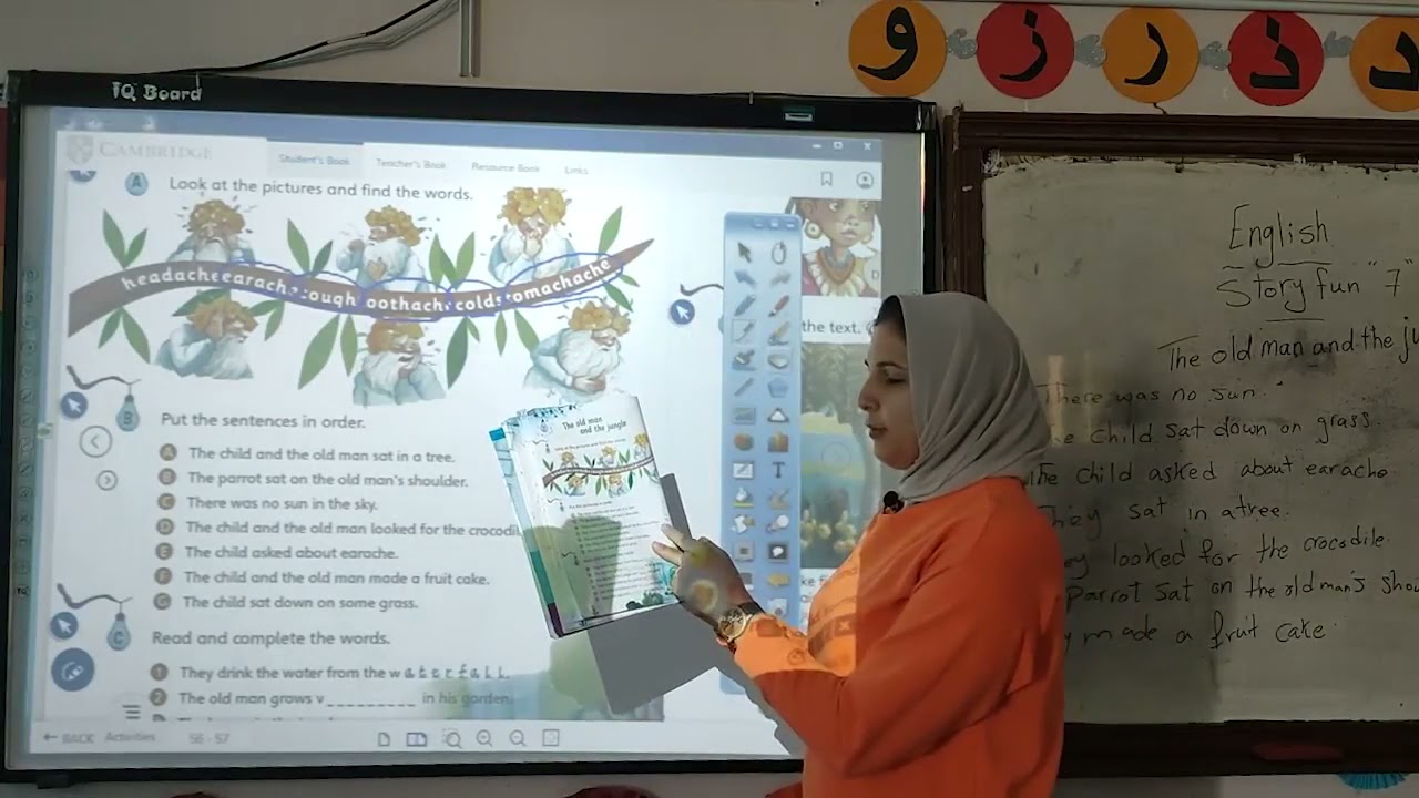 Story fun - grade 3  ( The old man and the jungle )