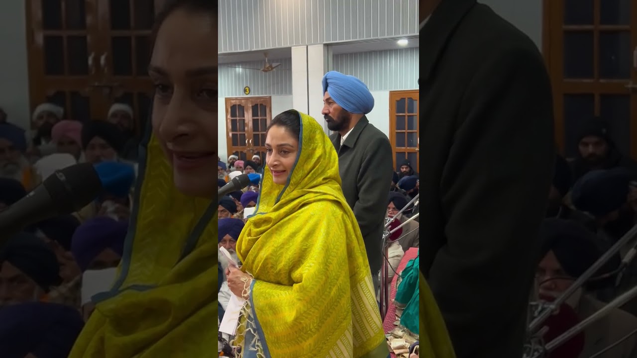 ਹਰਸਿਮਰਤ ਕੌਰ ਬਾਦਲ ਜੀ ਨੇ ਬਠਿੰਡਾ ਜ਼ਿਲੇ ਦਾ ਕੀਤਾ ਧੰਨਵਾਦ🙏 #punjabi #jattvibes #akalidalleader #akalidal 