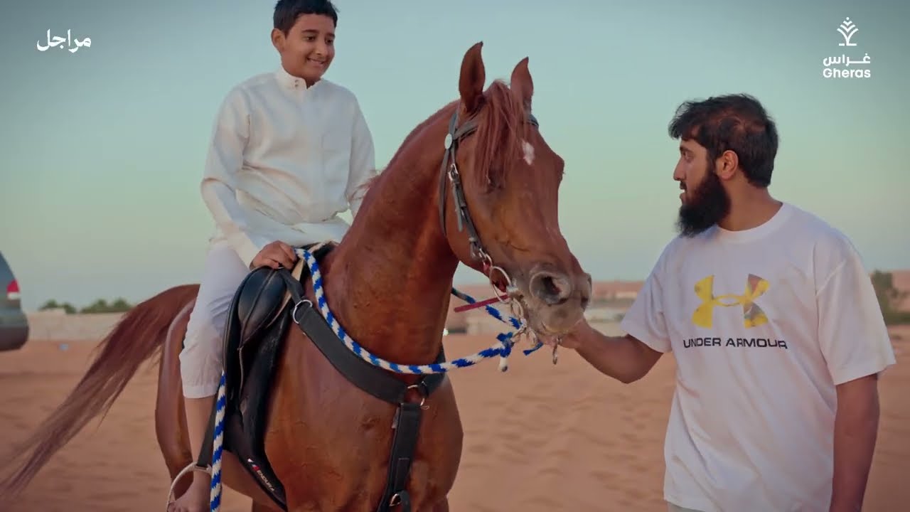 التقرير الثاني لبرنامج مراجل 🌱