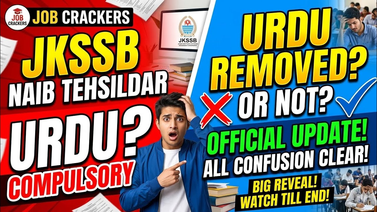 JKSSB Naib Tehsildar & Patwari Urdu Big Confusion! Compulsory Or Not? Official Notice Out! 🔴