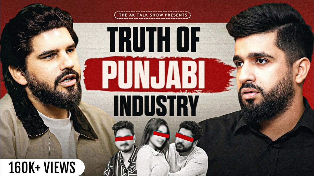VGROOVES ਨੇ ਨਵੇਂ-ਪੁਰਾਣੇ ਸਾਰੇ ਕਲਾਕਾਰਾਂ ਦੇ ਖੋਲ੍ਹੇ ਭੇਤ, ਸਿੰਗਰਾਂ ਦੀਆਂ ਇਹ ਗੱਲਾਂ ਨਹੀਂ ਸੁਣੀਆਂ ਹੋਣੀਆਂ