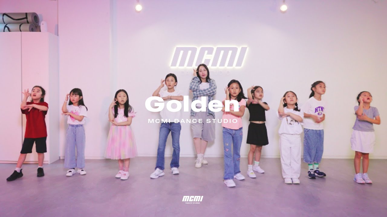 [키즈방송댄스] HUNTR/X(헌트릭스) 'Golden' KIDS KPOP Dance Cover | 분당댄스학원