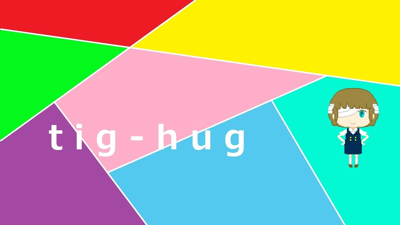 【4周年記念】tig-hug【バンブラP】