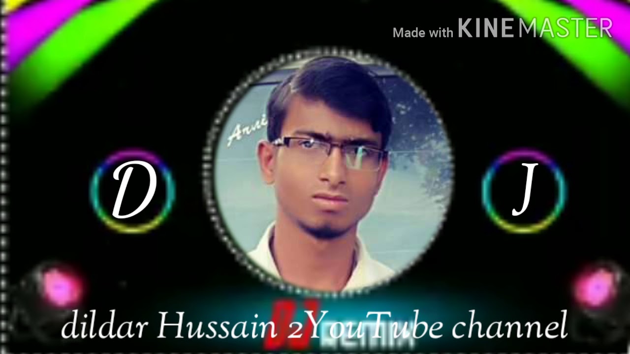 Dildar Hussain