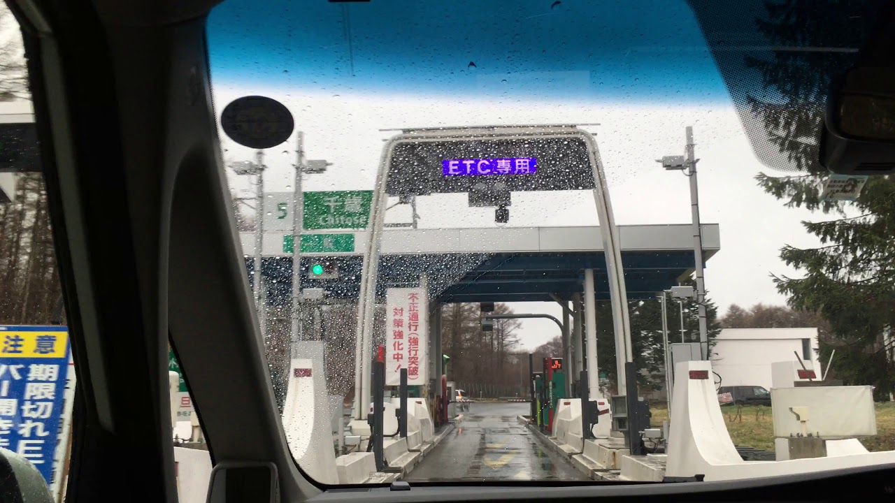 HONDA STEP WGNステップワゴン(千歳IC～イトーヨーカドー福住店)(4K撮影)