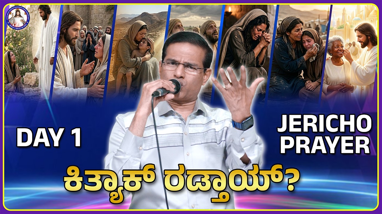 Why are you crying? | John 20:15 | Br Prakash Dsouza | 13th April 2026