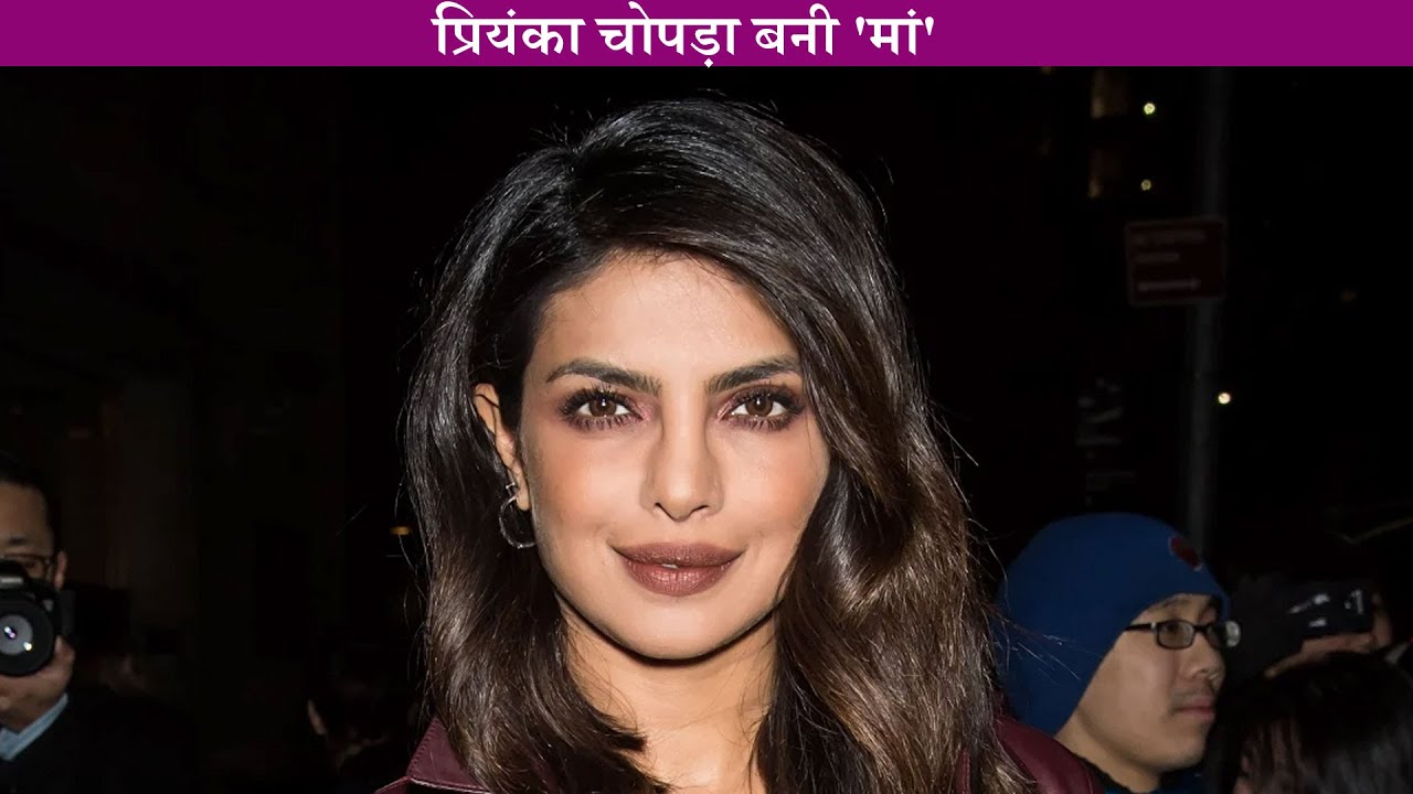 Priyanka And Nick Welcome Baby Girl | FULL Details Here | Bollywood Backstage
