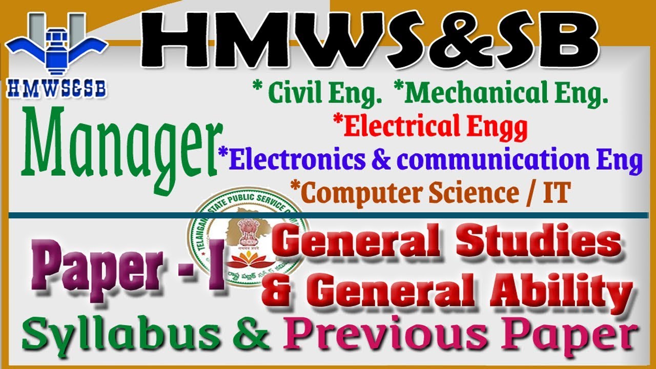 HMWSSB General studies and General Ability Previous Paper and Syllabus