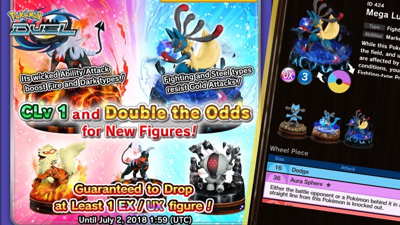 POKEMON DUEL 6.0.7 IS HERE