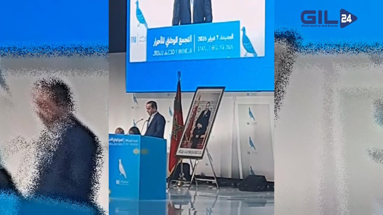أول كلمة لمحمد شوكي بعد انتخابه رئيساً لـ 