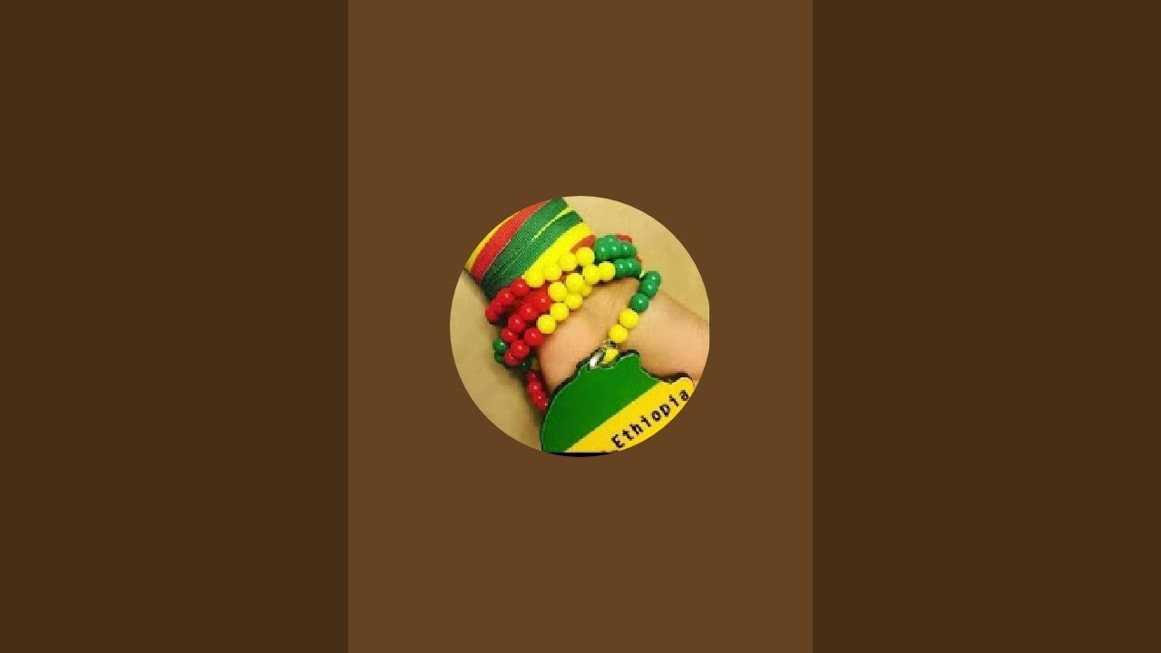 ጀሚላ የአርድቦዋቲዩብ is live