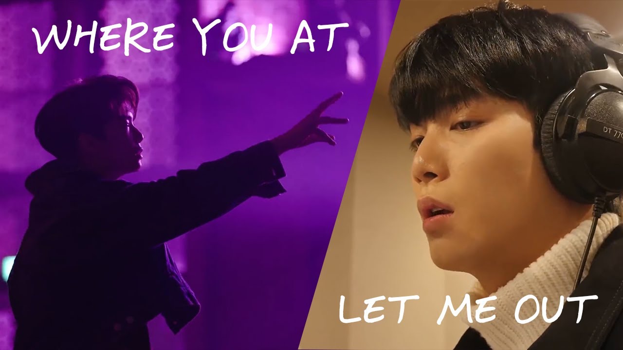 [NU'ESTW]WHERE YOU AT X LET ME OUT MV COLLABRATION[빛의그늘의 사심편집]