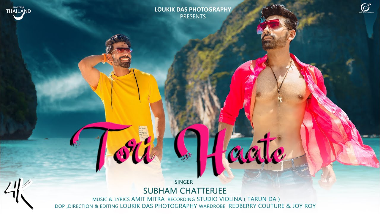 Tori Haate Original Song by  Subham Chatterjee | Full Song | Amit Mitra |  LOukik Das Photography