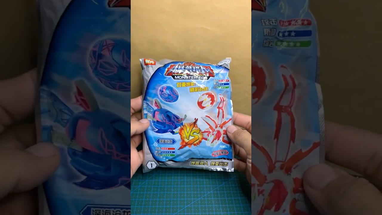 Monster egg toy from ha toys part (1/2)