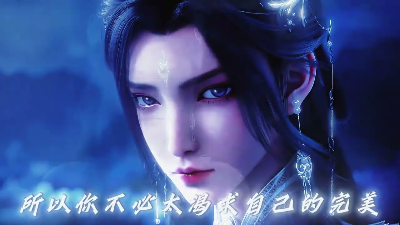 “要论同人这一块 当真是天下英雄如过江之鲫啊” #大爱仙尊 #古月方源 #同人 #我在抖音看动漫 #充能计划