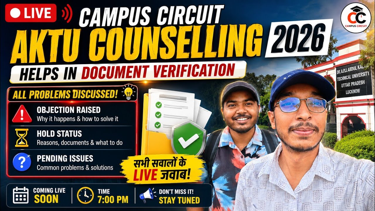 DOCUMENT VERIFICATION PROCESS| AKTU DOCUMENT VERIFICATION| UPTAC Counselling 2026