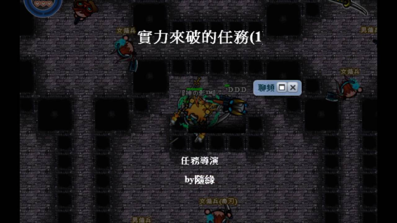 PbSO4硫酸鉛即時串流