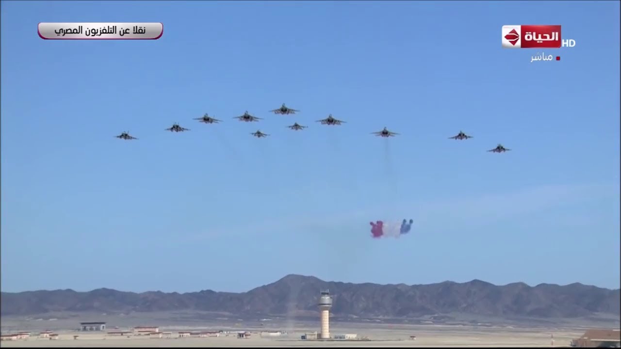 Egyptian Air Force demonstration