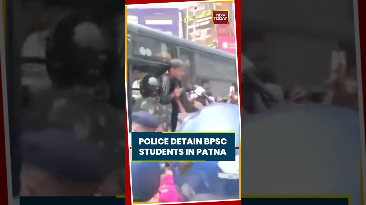 BPSC Protest: Police Detain BPSC Students In Patna During March Against 70th BPSC Exam