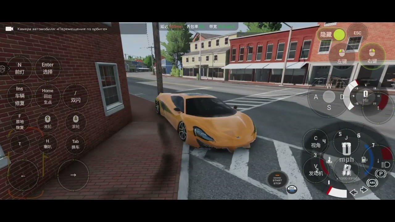 Top 18 Car Crash BeamNG Drive 