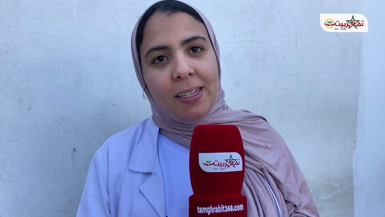 اليوم العالمي لمرضى الكلى: اختصاصية بمستشفى ابن رشد بالدار البيضاء تدعو للتشخيص المبكر