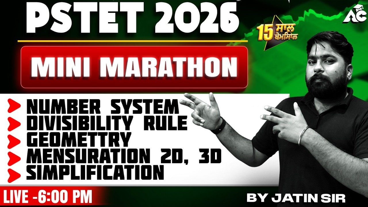 PSTET 2026 Mini Marathon Maths | Most Important Topics in One Class By Jatin Sir