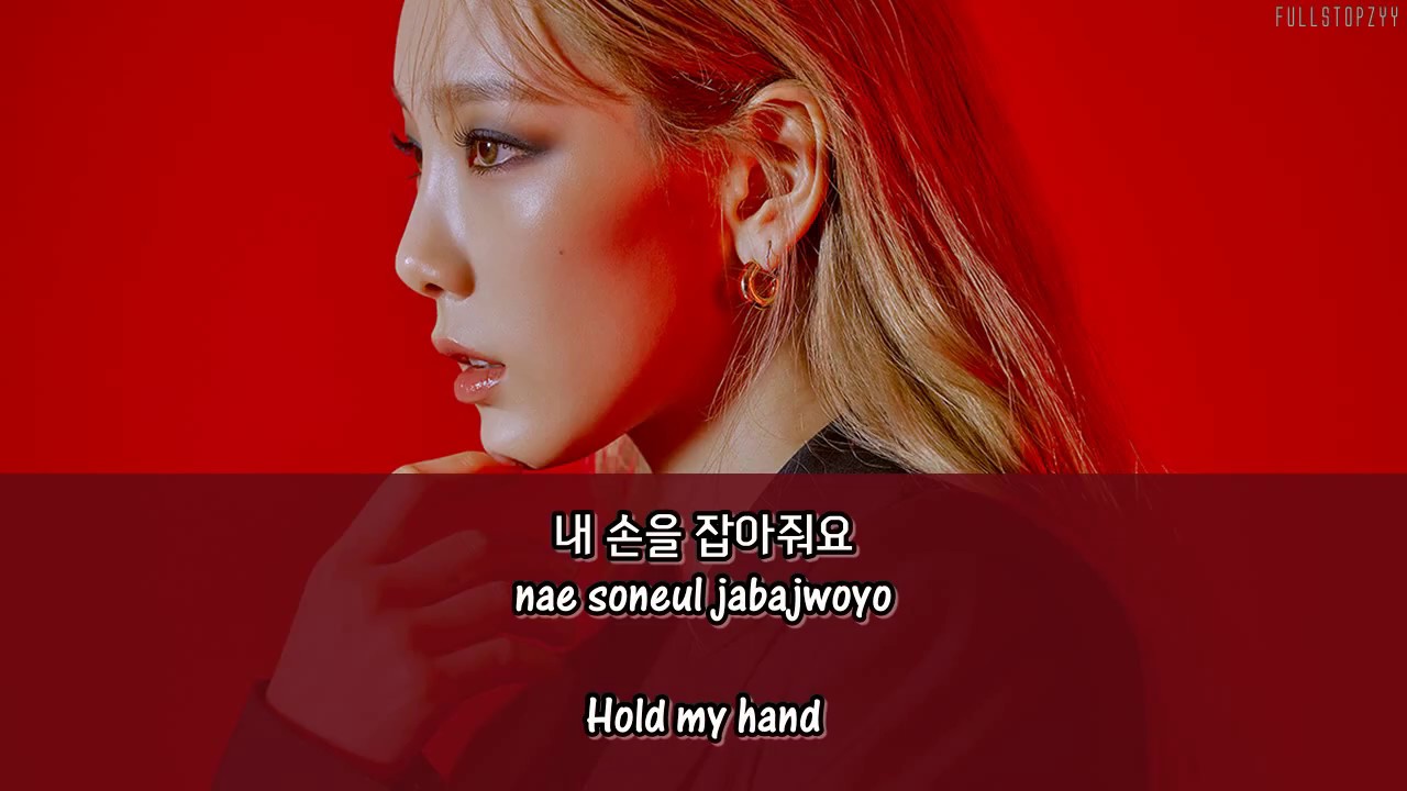 Taeyeon - Better Babe + [English subs/Romanization/Hangul]