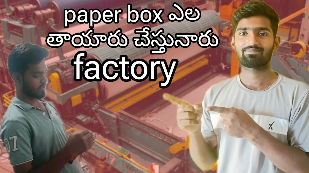 paper products company .nacharam hyd