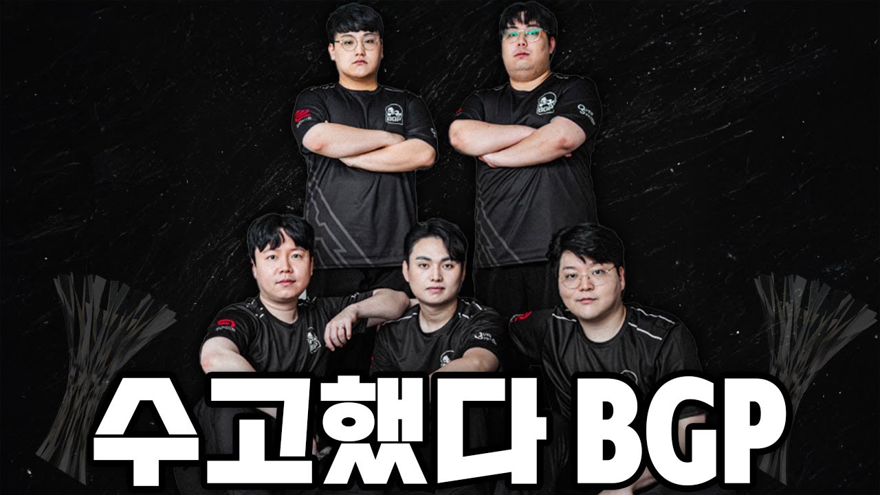 PGC 여기까지 왔습니다  (+보이스·개인화면)