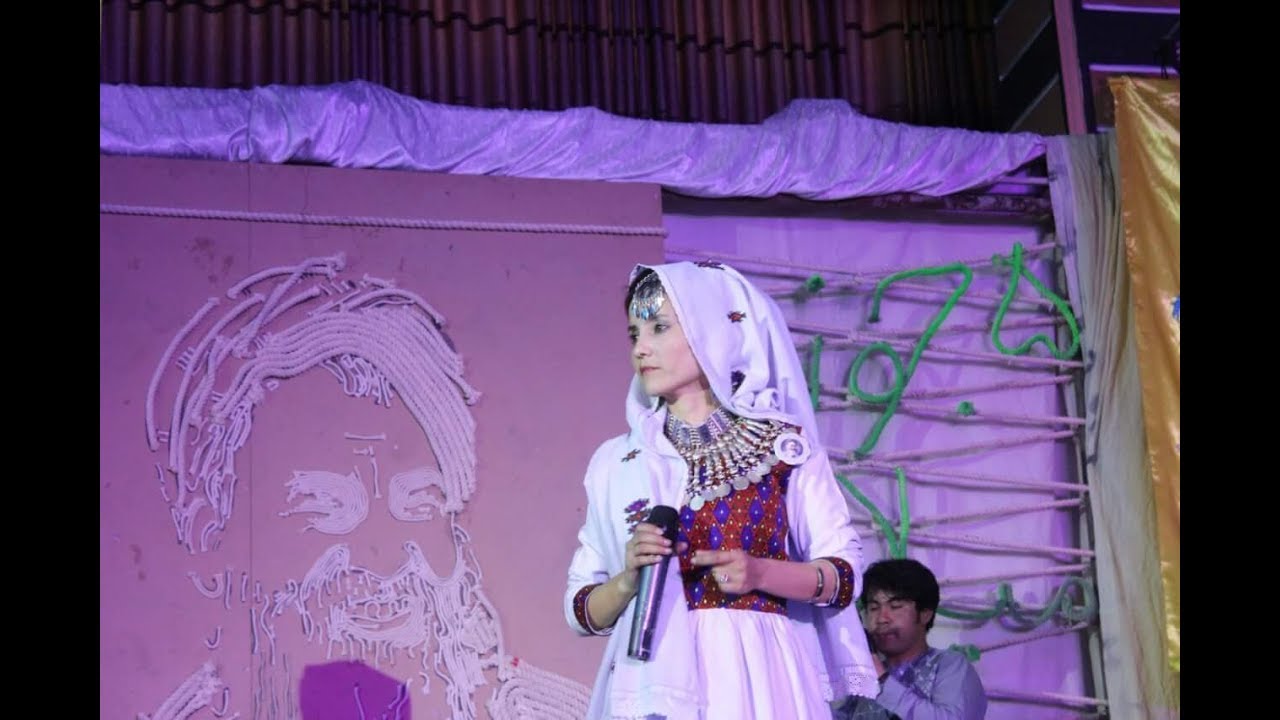 سلام ای بابه ای رهبر مزاری - محبوبه حیدری و یاسین تسکین Mahboba haidari salam ay baba mazari