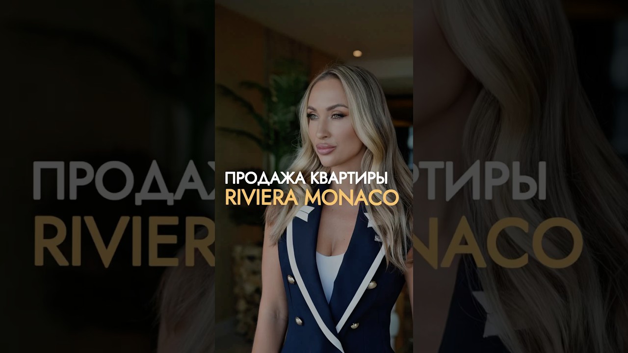 Продажа квартиры в комплексе Riviera Monaco 🌴 | Недвижимость Паттайя и Пхукет