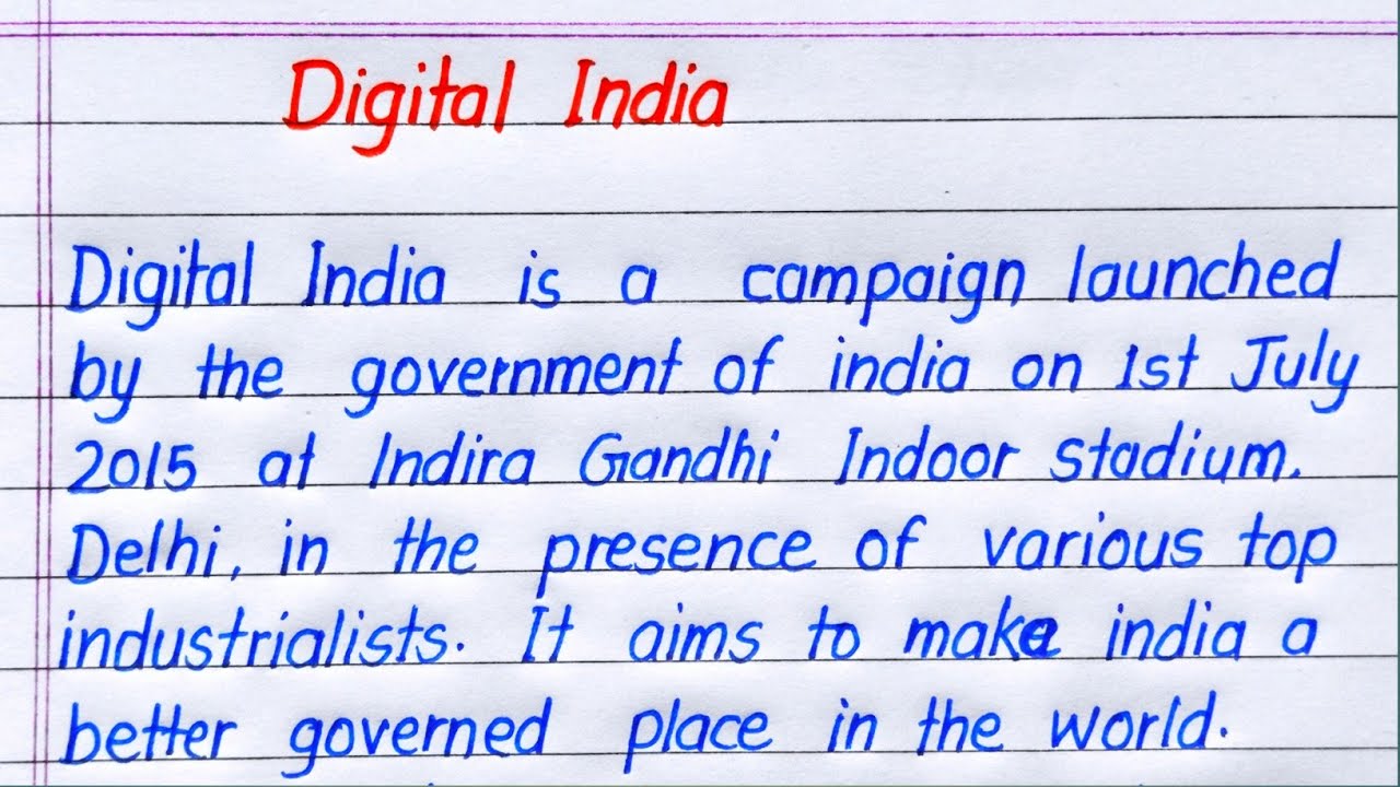 Digital India Essay Writing in English | Essay on Digital India in English |