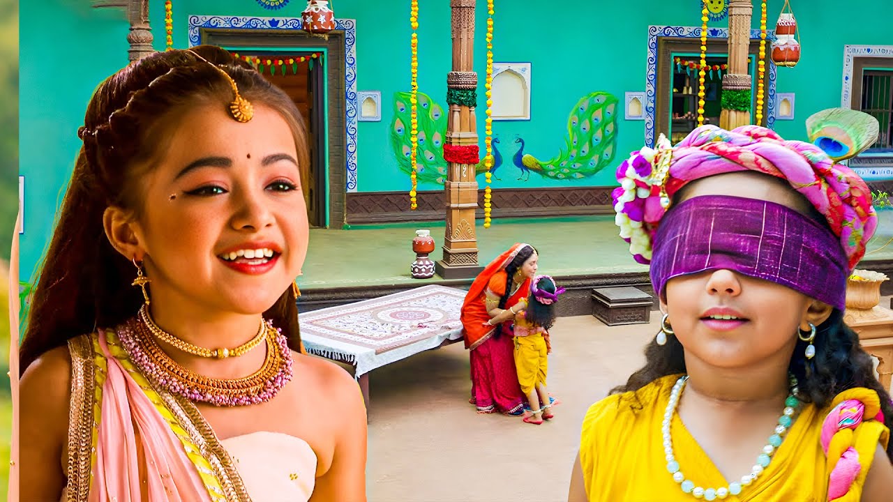 कान्हा ने खेली राधा संग छुपन-छुपाई | यशोमती मईया के नंदलाला | Shree Krishan Leela