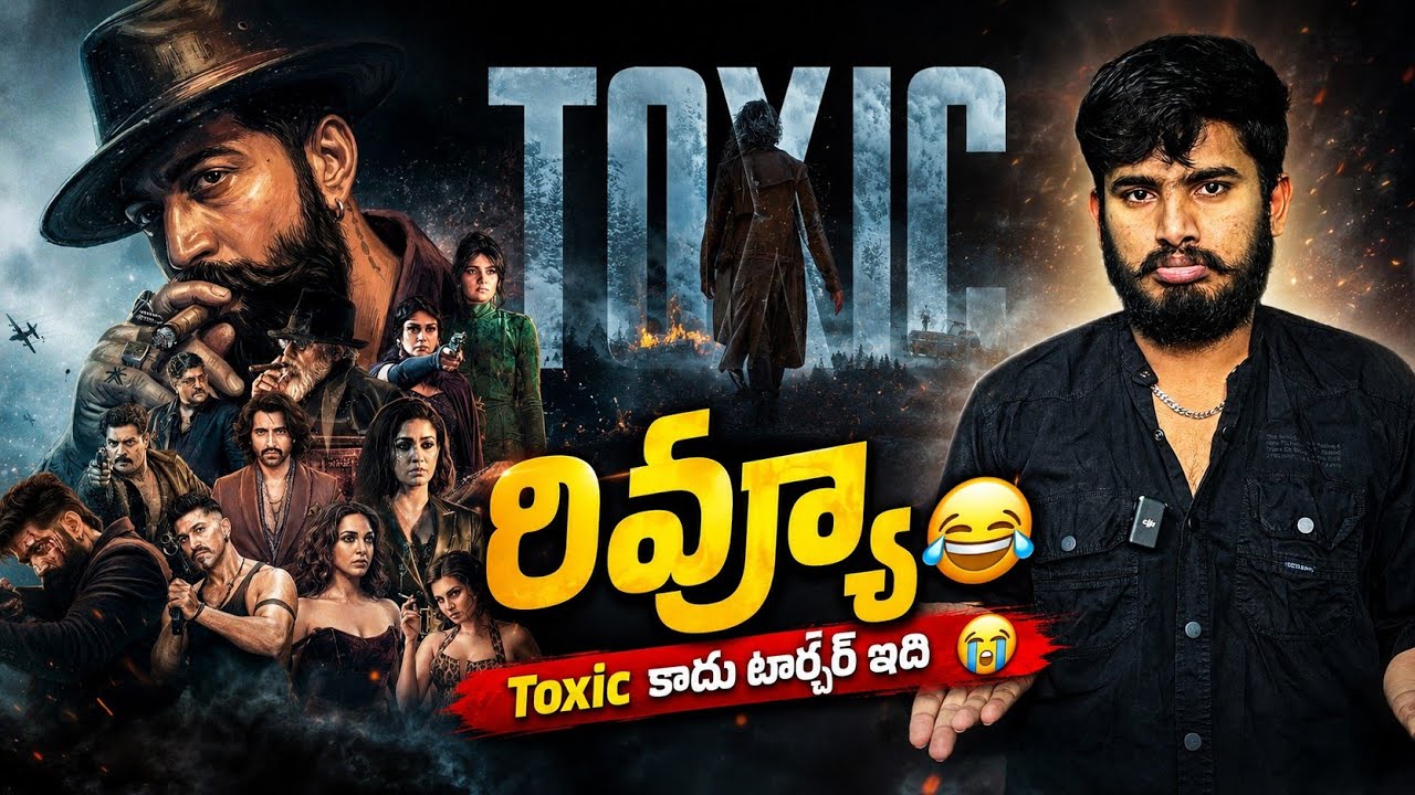 Toxic Movie Review | Toxic Movie Public Talk | Yash Toxic Movie Review | Ra One For You 