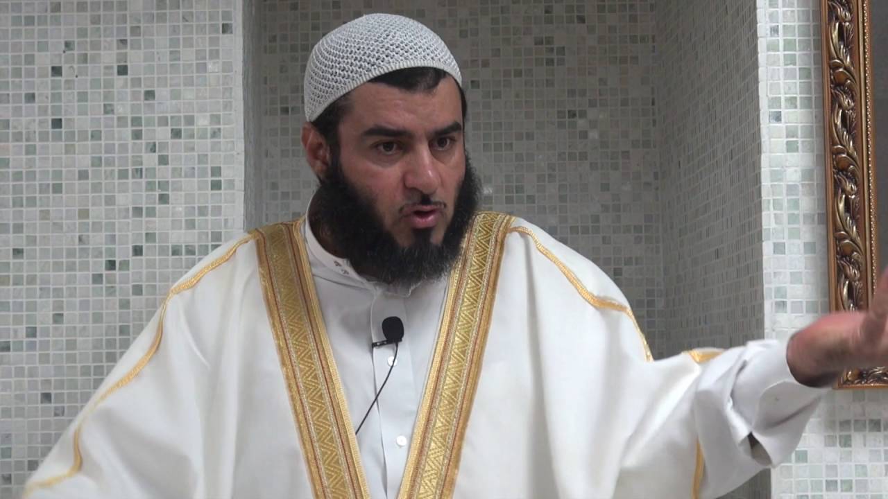 Description of the Messenger of Allah ﷺ - Lecture 4 - His Message - By Shaykh Hosaam